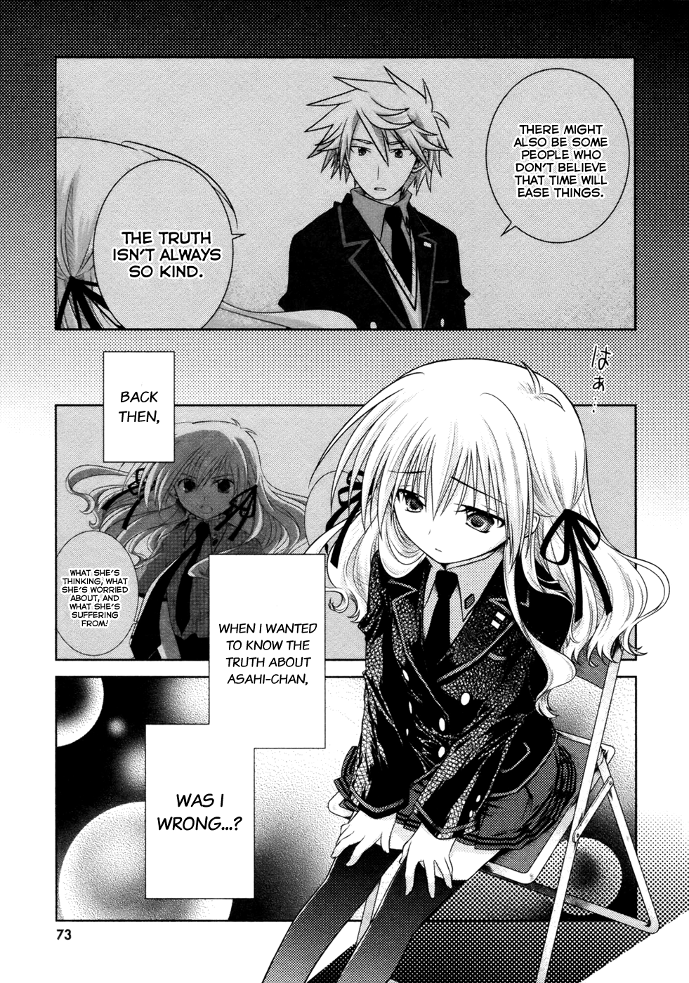 Iris Zero-Chapter 7