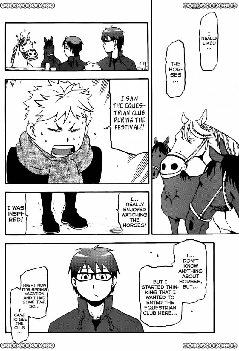 Chapter 97 image 9