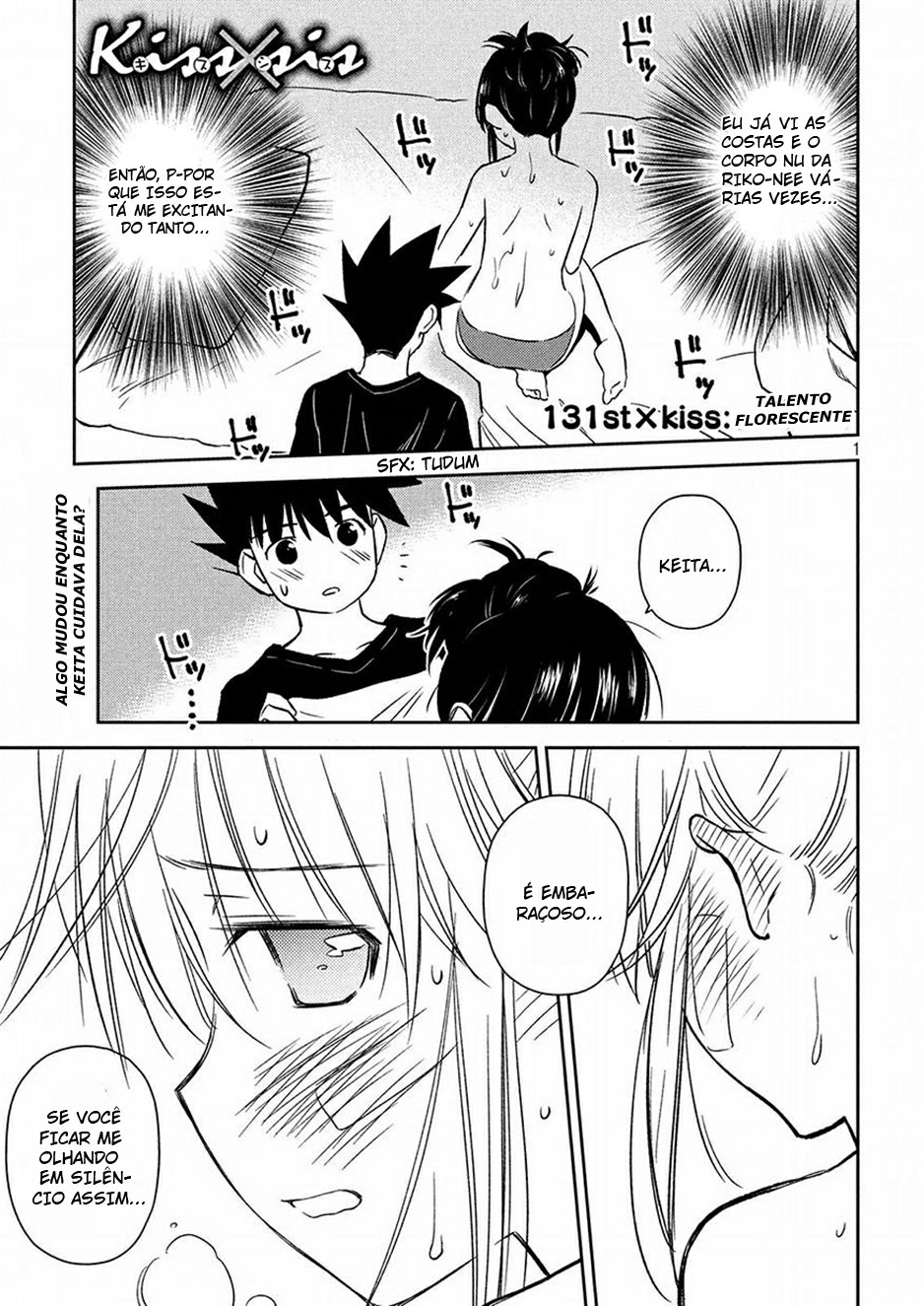 Kiss x Sis-Chapter 131