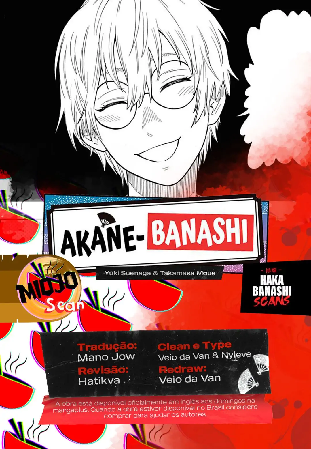 Akane-Banashi-Chapter 18