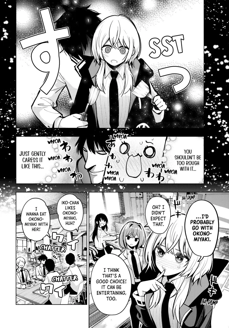 52018864 960 1378 312702