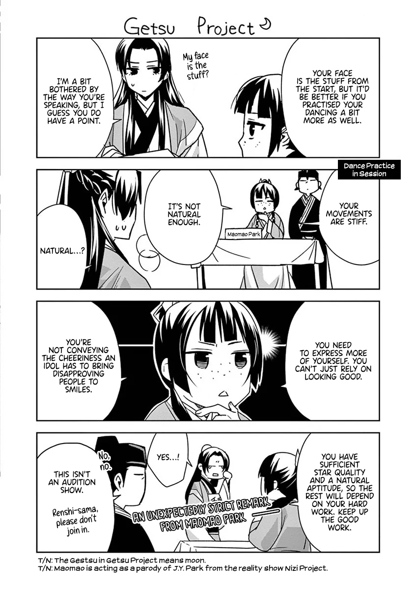 69474195 847 1200 136294