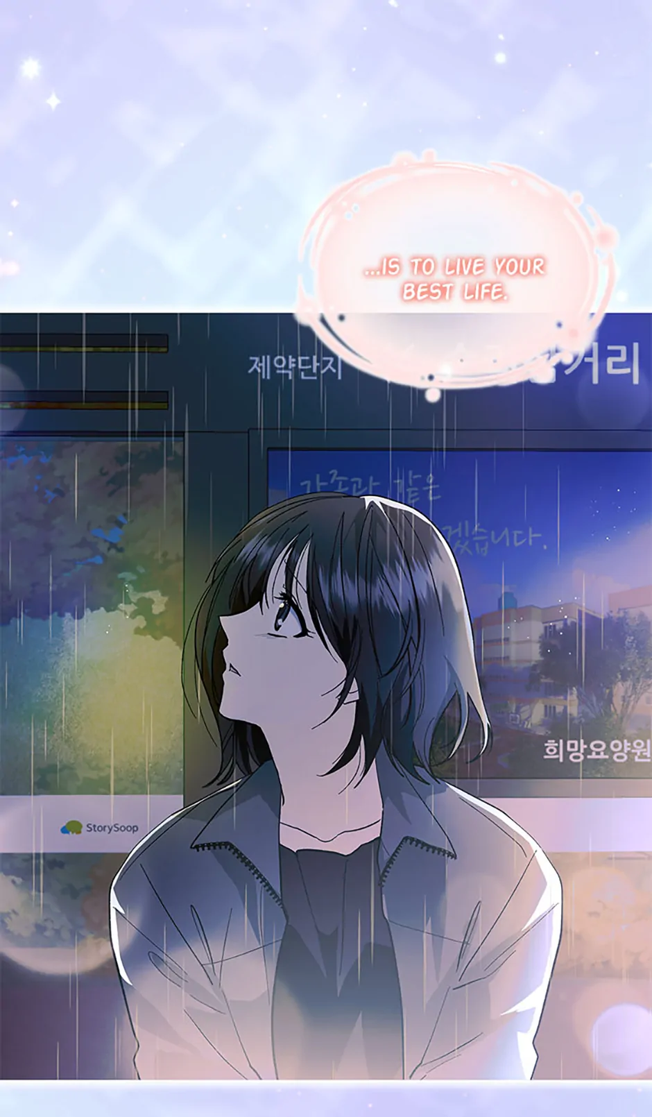 71622384 940 1610 72432