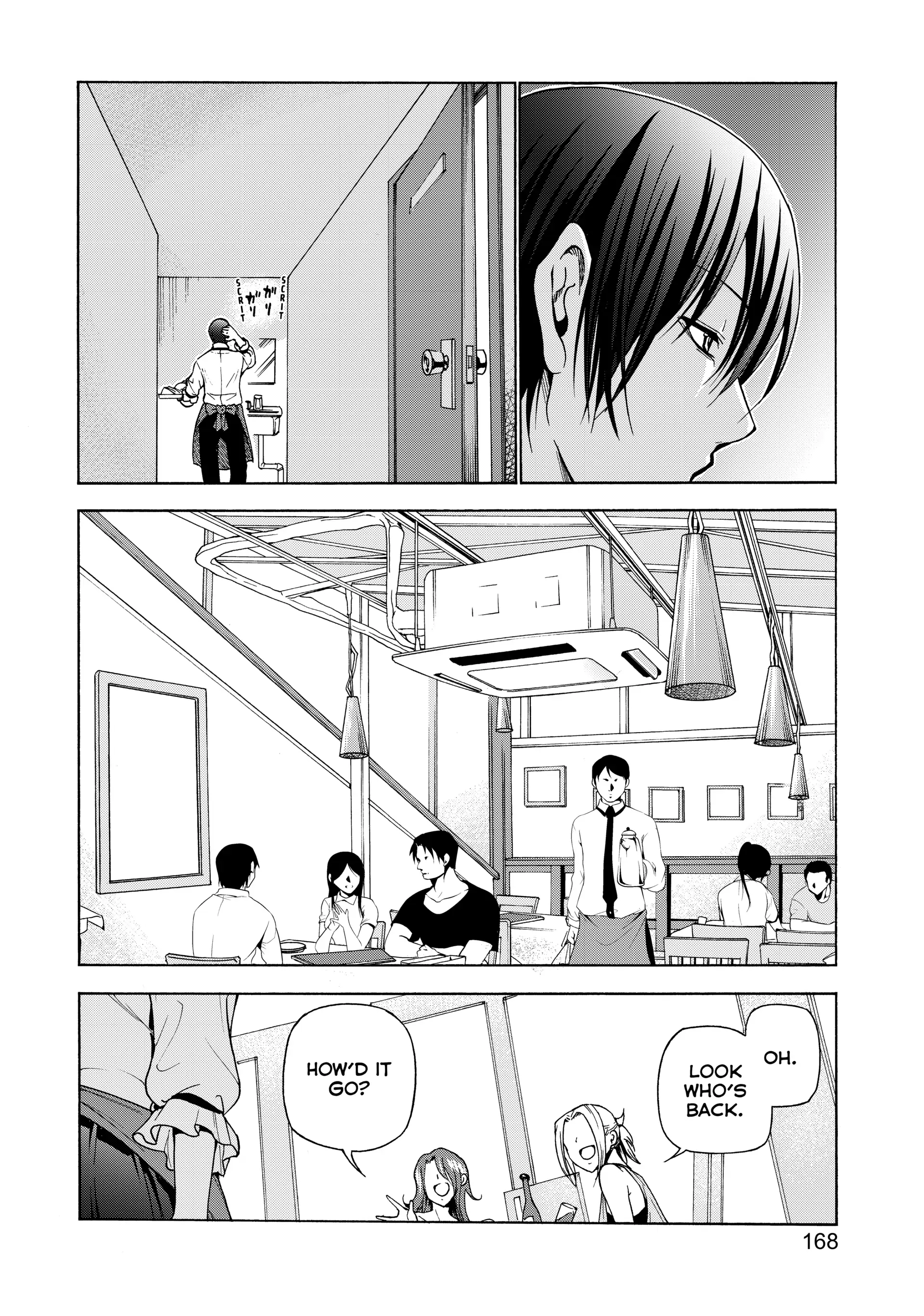 Chapter 37 image 44