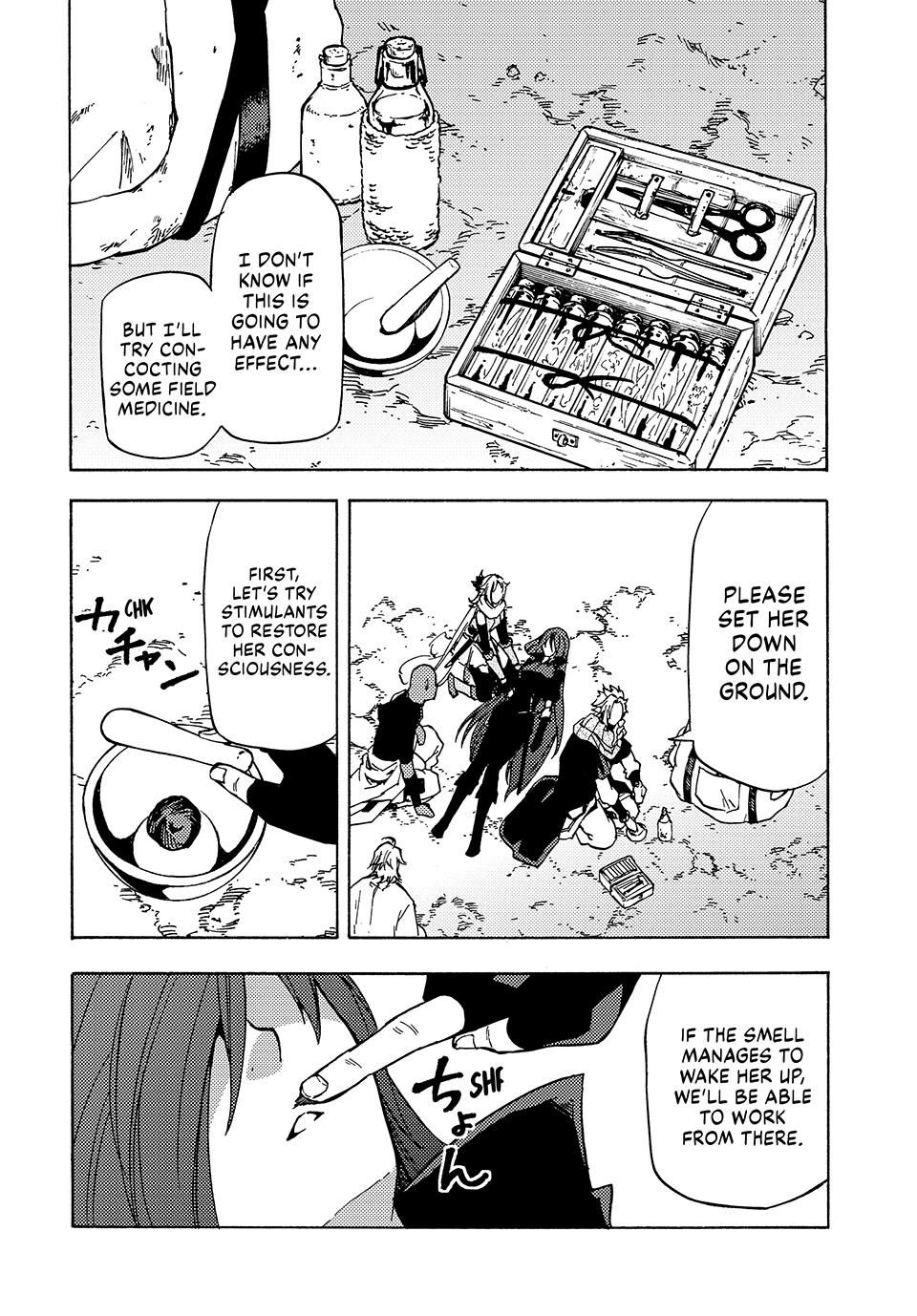 68899474 960 1378 291826